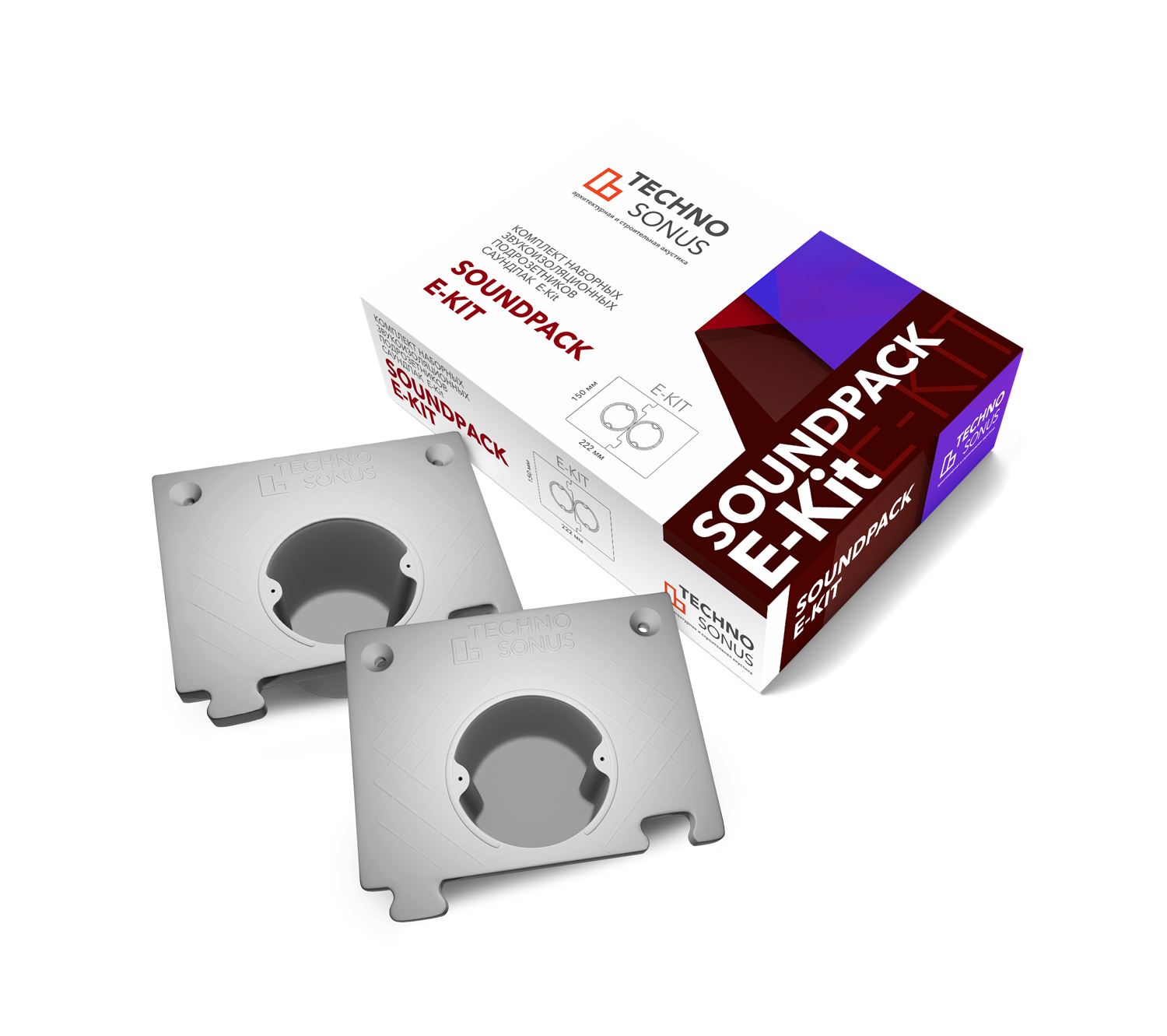 Подрозетник СаундПак Е Кит (SoundPack Е Kit) 