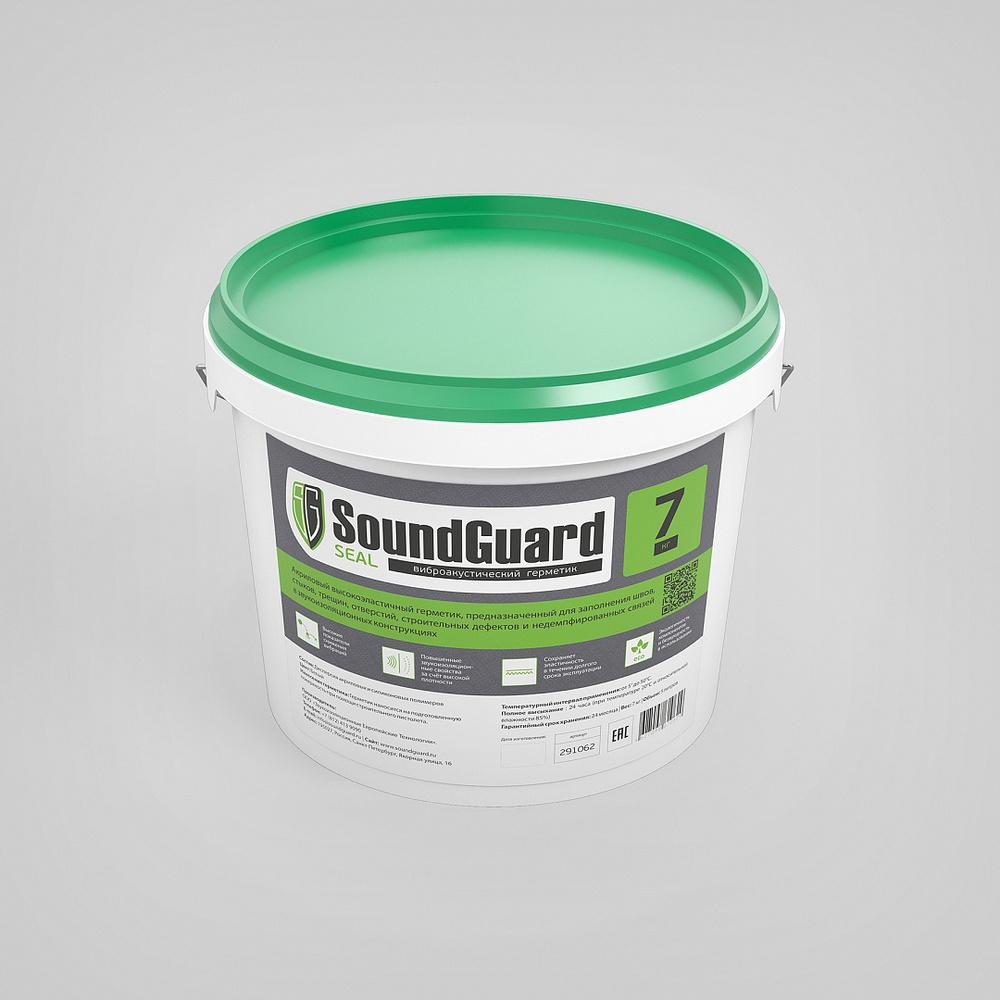 Виброакустический герметик SoundGuard 5 л