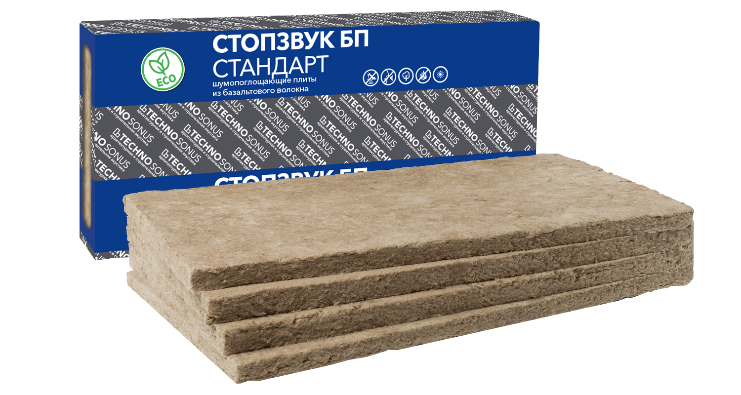 СтопЗвук БП Стандарт