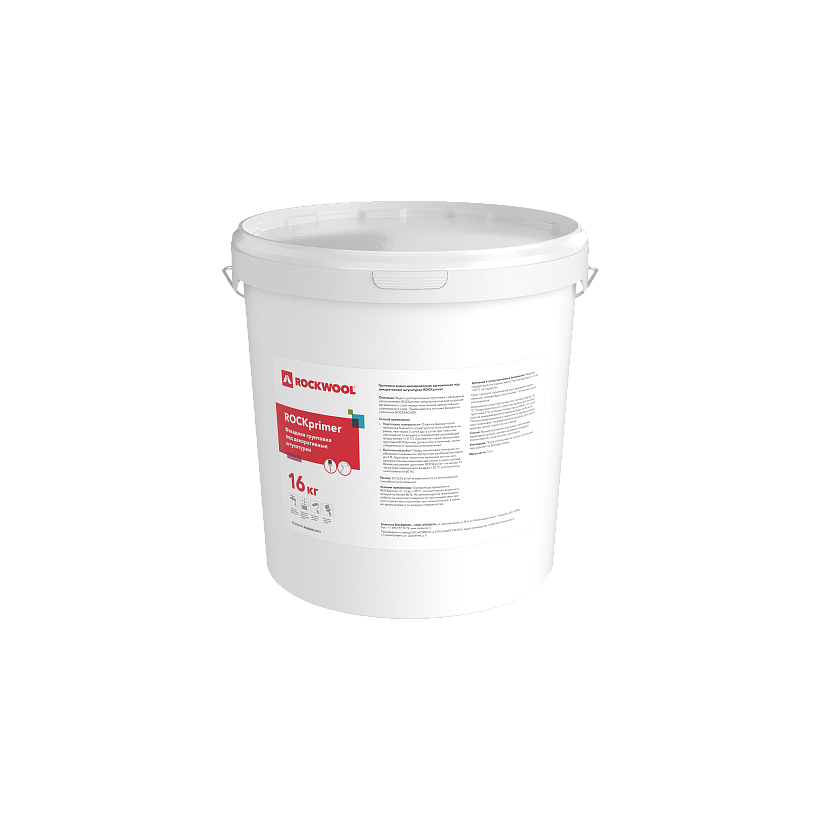 ROCKprimer грунтовка